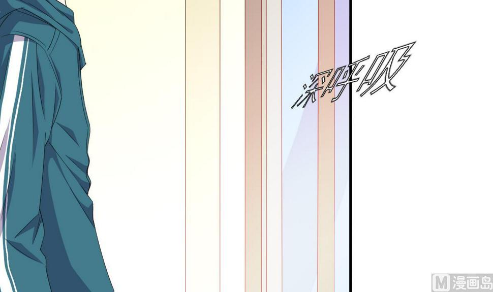 寄养女的复仇 漫画最新章节免费阅读漫画,第100话 你休想再利用我2图