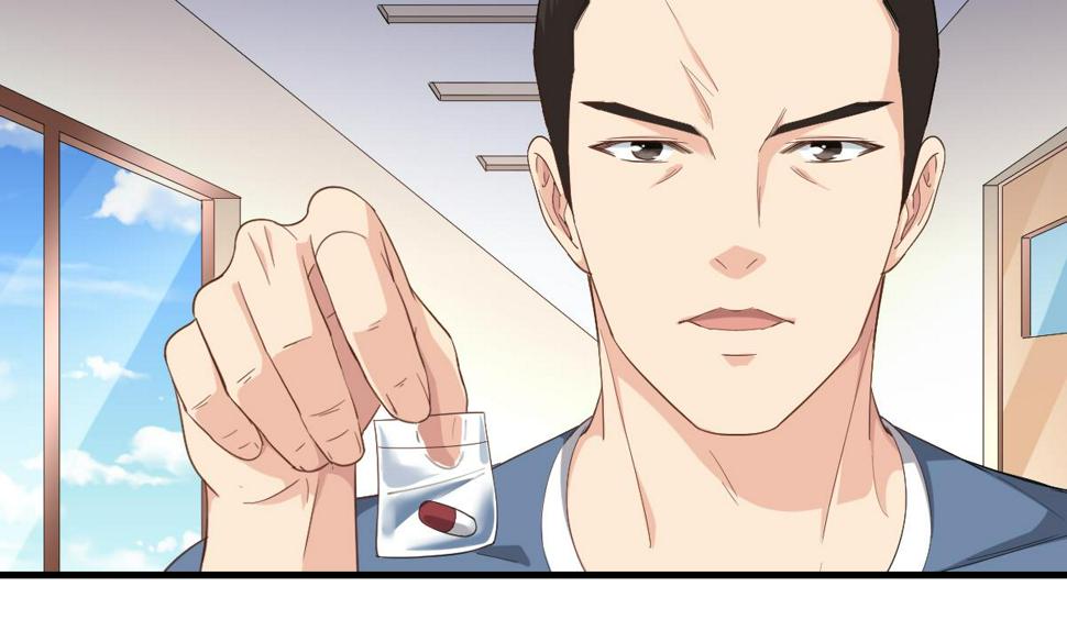 寄养女的复仇 漫画最新章节免费阅读漫画,第202话 林乔正黑化2图
