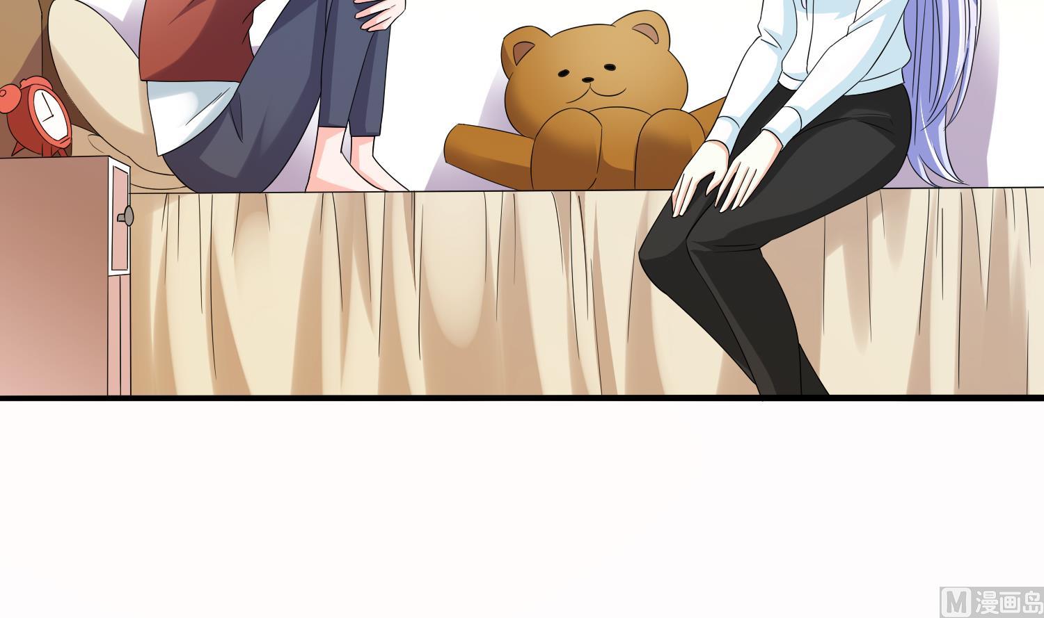 寄养女的复仇小说免费阅读漫画,第72话 无奈之下的选择2图
