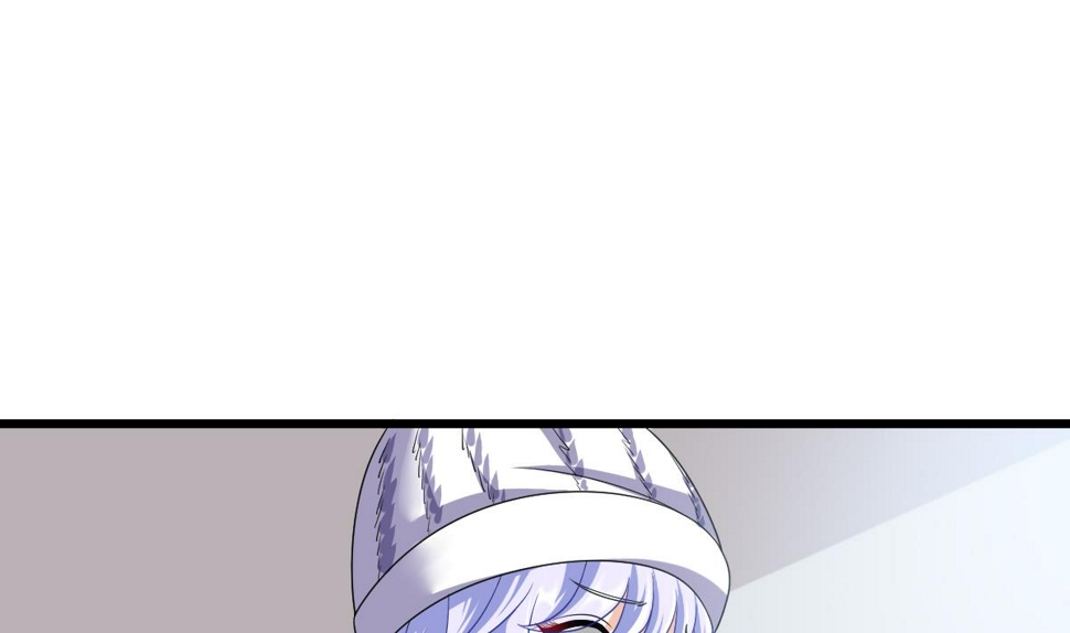 寄养女的复仇 漫画最新章节免费阅读漫画,第152话 林乔正出国？！2图