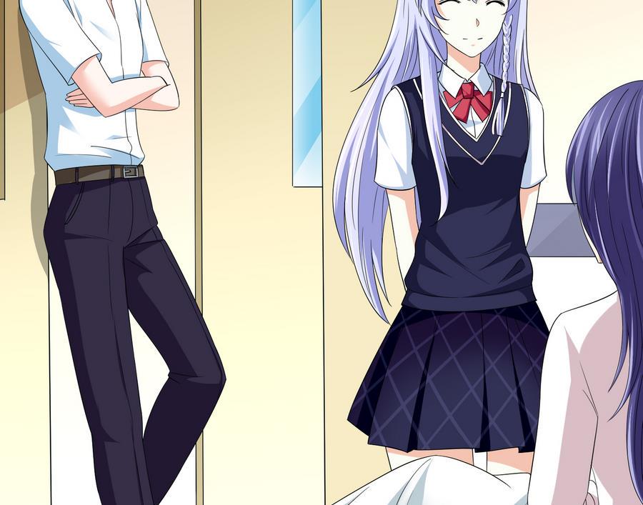 寄养女的复仇结局漫画,第67话 拿回胸针1图