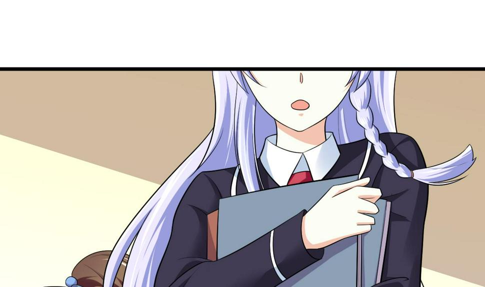 寄养女的复仇 漫画最新章节免费阅读漫画,第118话 我要坐她旁边2图