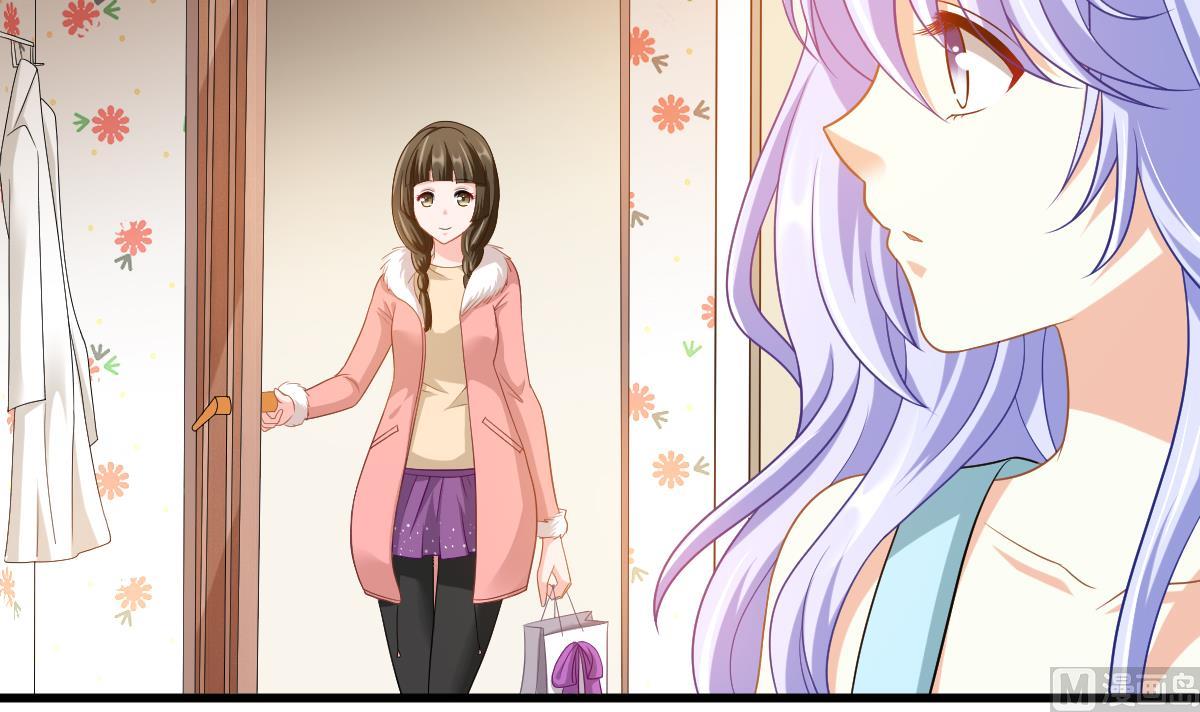 寄养女的复仇 漫画最新章节免费阅读漫画,第151话 和程诺的争吵1图