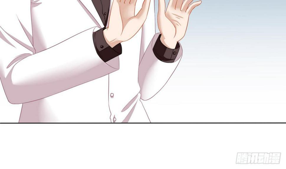 寄养女的复仇 漫画最新章节免费阅读漫画,第14话 天上不会掉馅饼1图