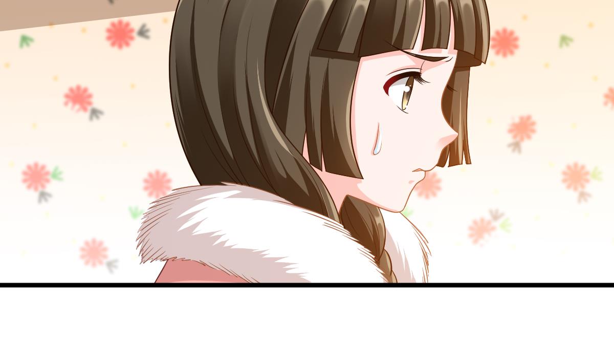 寄养女的复仇漫画,第151话 和程诺的争吵1图