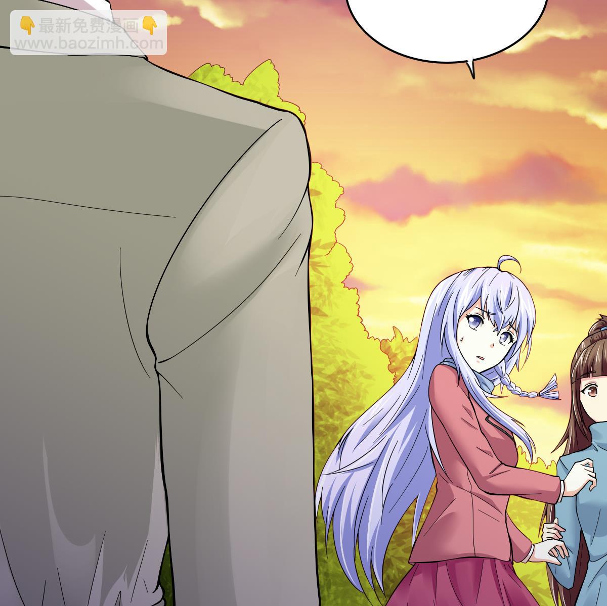 寄养女的复仇漫画,第87话 我可以相信你吗1图