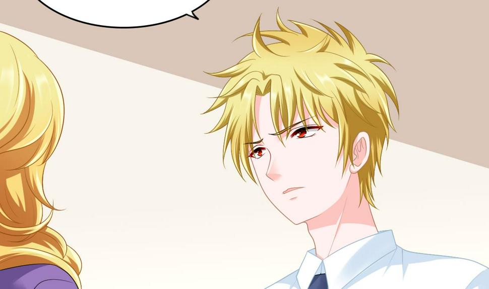 寄养女的复仇 漫画最新章节免费阅读漫画,第162话 林乔正的吻2图