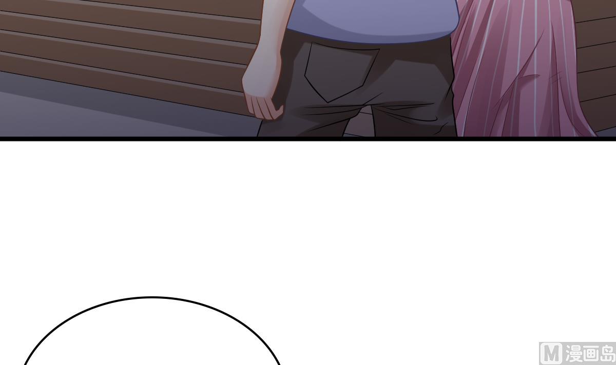 寄养女的复仇 漫画最新章节免费阅读漫画,第142话 你可以依赖我2图