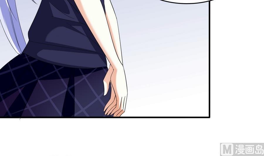 寄养女的复仇漫画,第60话 离开重点班1图