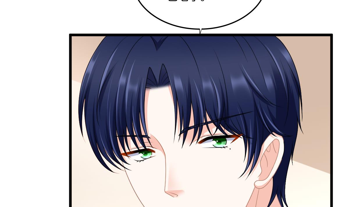 寄养女的复仇 漫画最新章节免费阅读漫画,第177话 你是我看上的东西1图