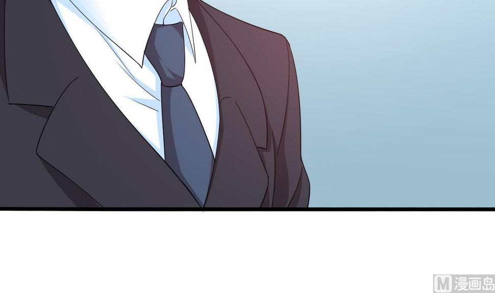 寄养女的复仇 漫画最新章节免费阅读漫画,第86话 我和月月分手了1图