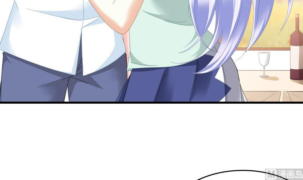 寄养女的复仇 漫画最新章节免费阅读漫画,第195话 林乔正的心思2图
