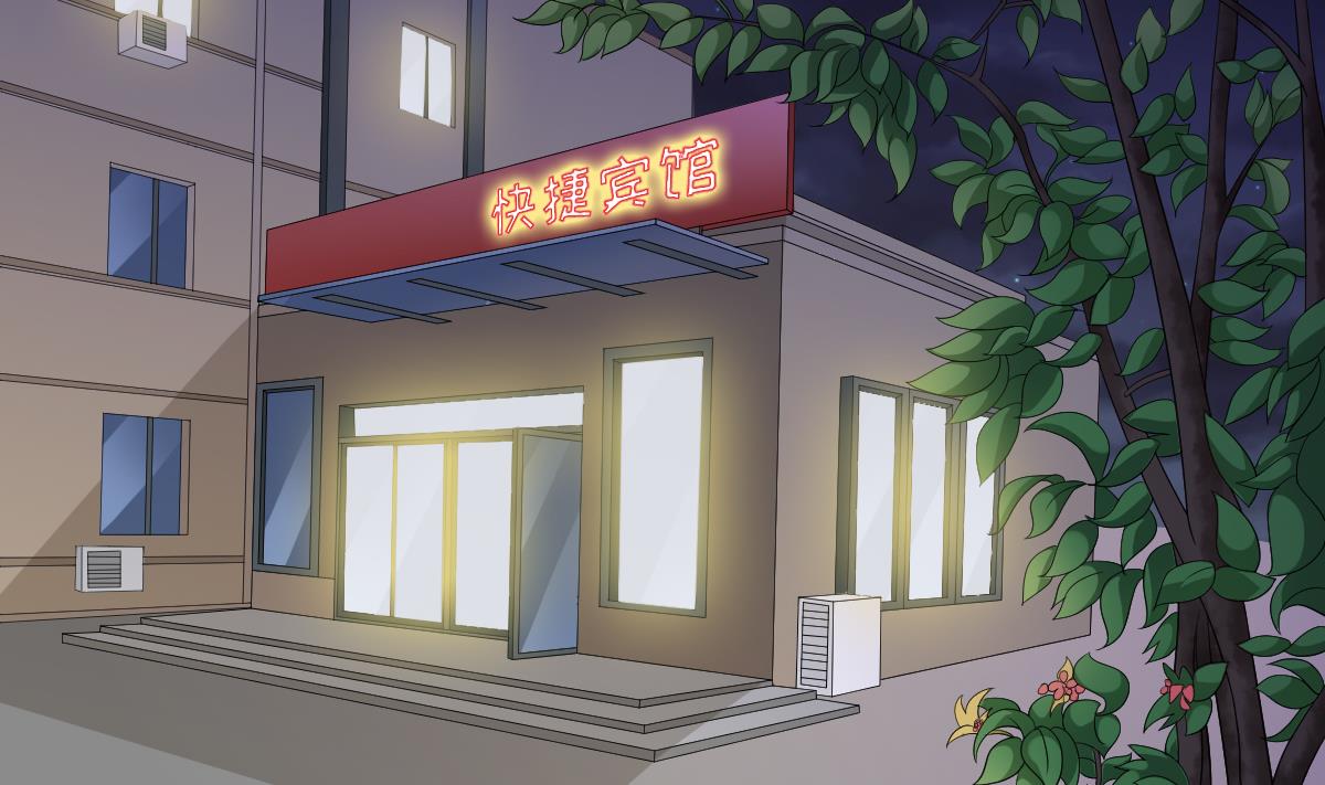 寄养女的复仇 漫画最新章节免费阅读漫画,第147话 彪哥的礼物1图