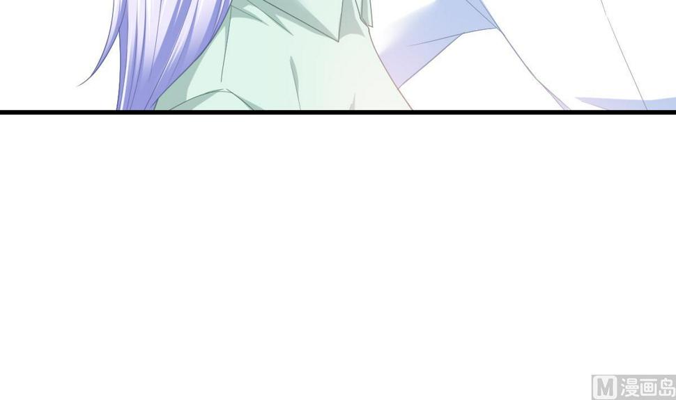 寄养女的复仇 漫画最新章节免费阅读漫画,第196话 孙明杰吃醋2图