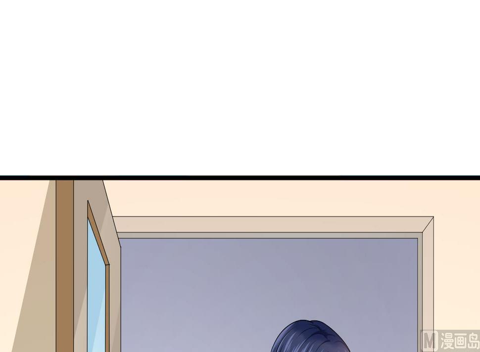 寄养女的复仇男主角是哪个漫画,第184话 你不能不管我！2图