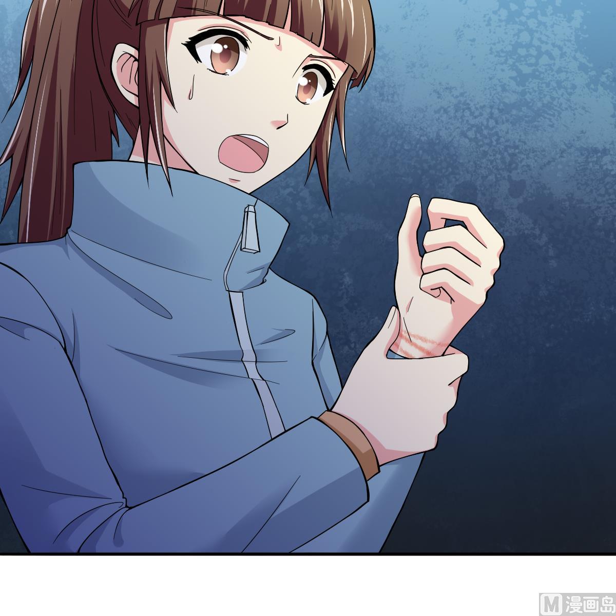 寄养女的复仇漫画,第87话 我可以相信你吗1图