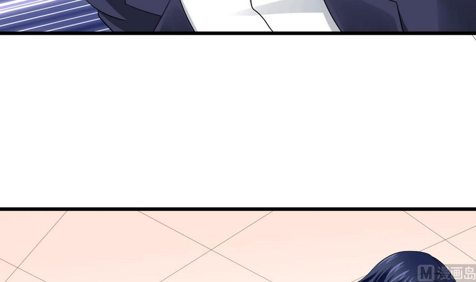 养女复仇之路漫画,第130话 我要杀了他2图