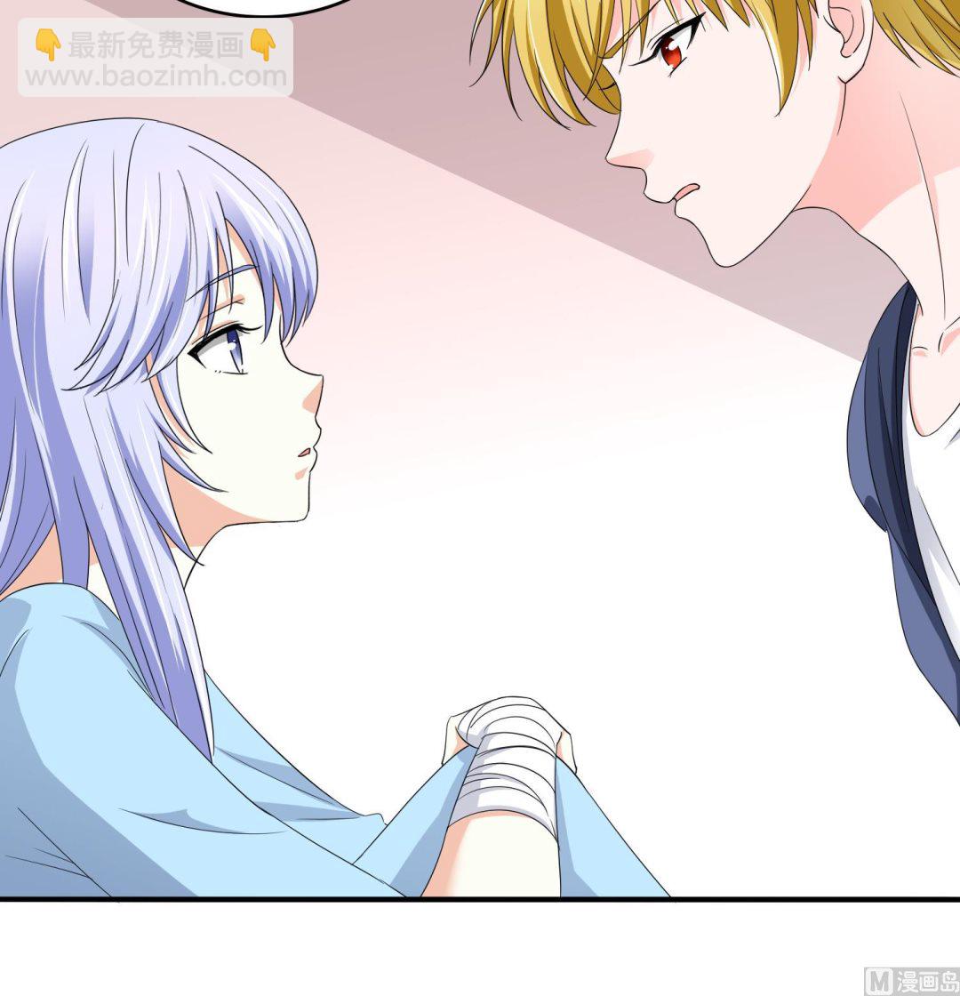 寄养女的复仇 漫画最新章节免费阅读漫画,第76话 该恨谁？2图