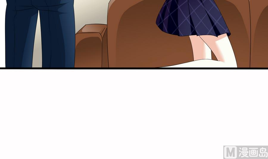 养女的复仇之路漫画,第68话 买断关系1图