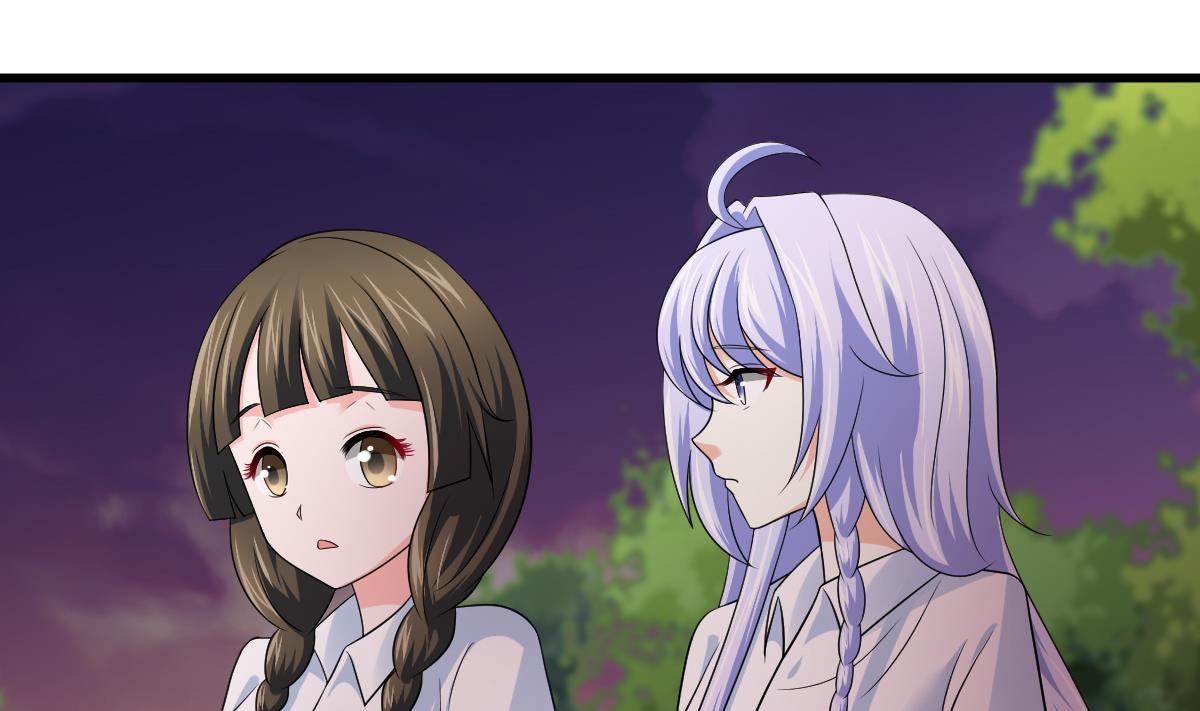 寄养女的复仇小说免费阅读漫画,第134话 你不喜欢他吗？2图
