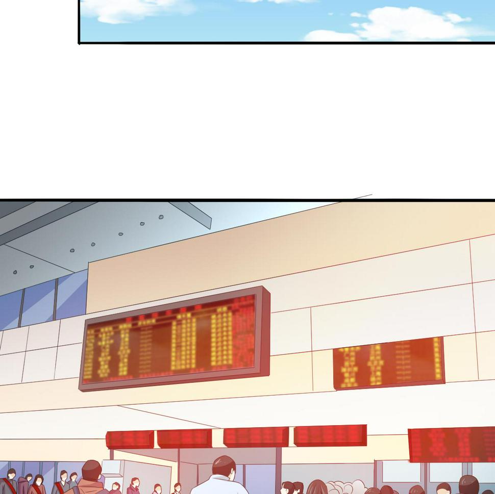 养女复仇之路漫画,第102话 再见，林乔正1图