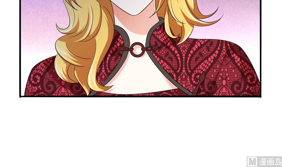 寄养女的复仇 漫画最新章节免费阅读漫画,第56话 要被赶出学校？2图
