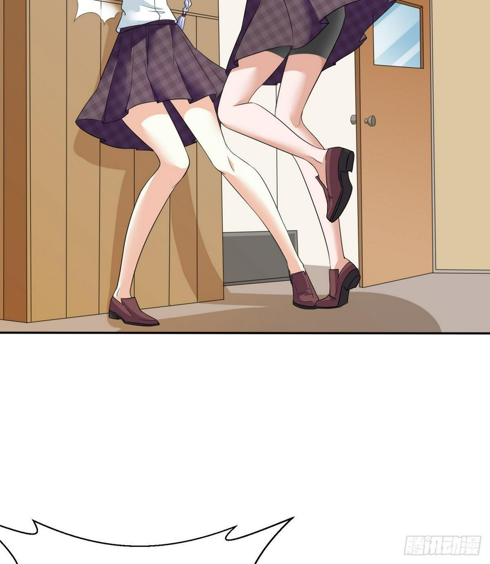 寄养女的复仇漫画,第21话 第一次胜利2图