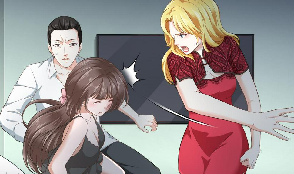 寄养女的复仇小说免费阅读漫画,第202话 林乔正黑化1图
