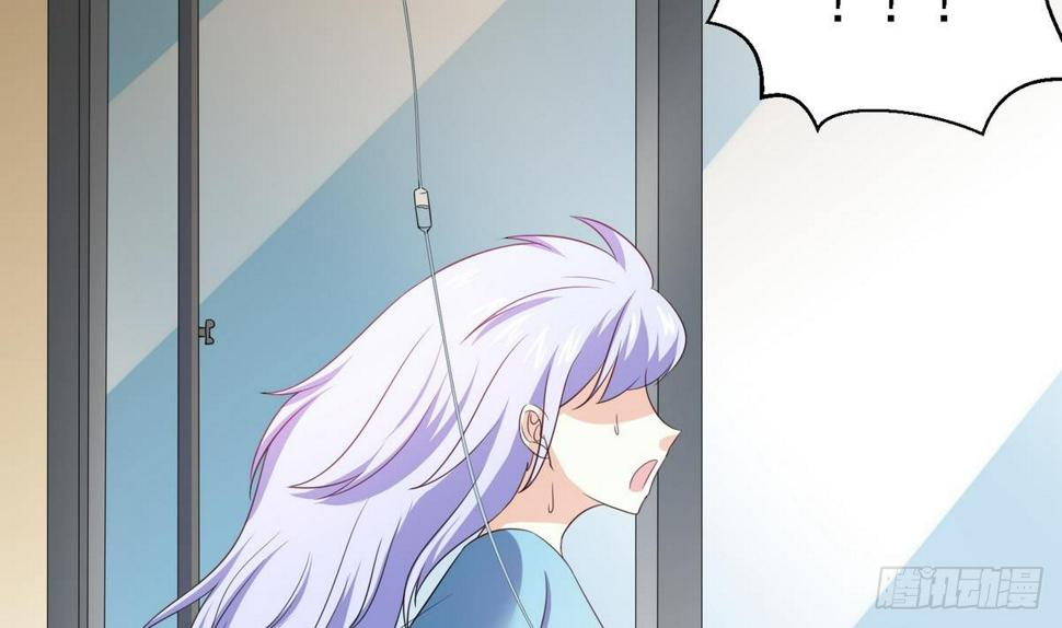 寄养女的复仇 漫画最新章节免费阅读漫画,第3话 我没死？！2图