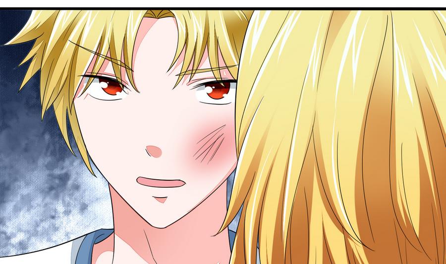 寄养女的复仇漫画,第61话 不许再为难江颜1图