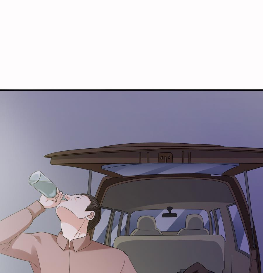 寄养女的复仇 漫画最新章节免费阅读漫画,第71话 主厨大叔的托付2图
