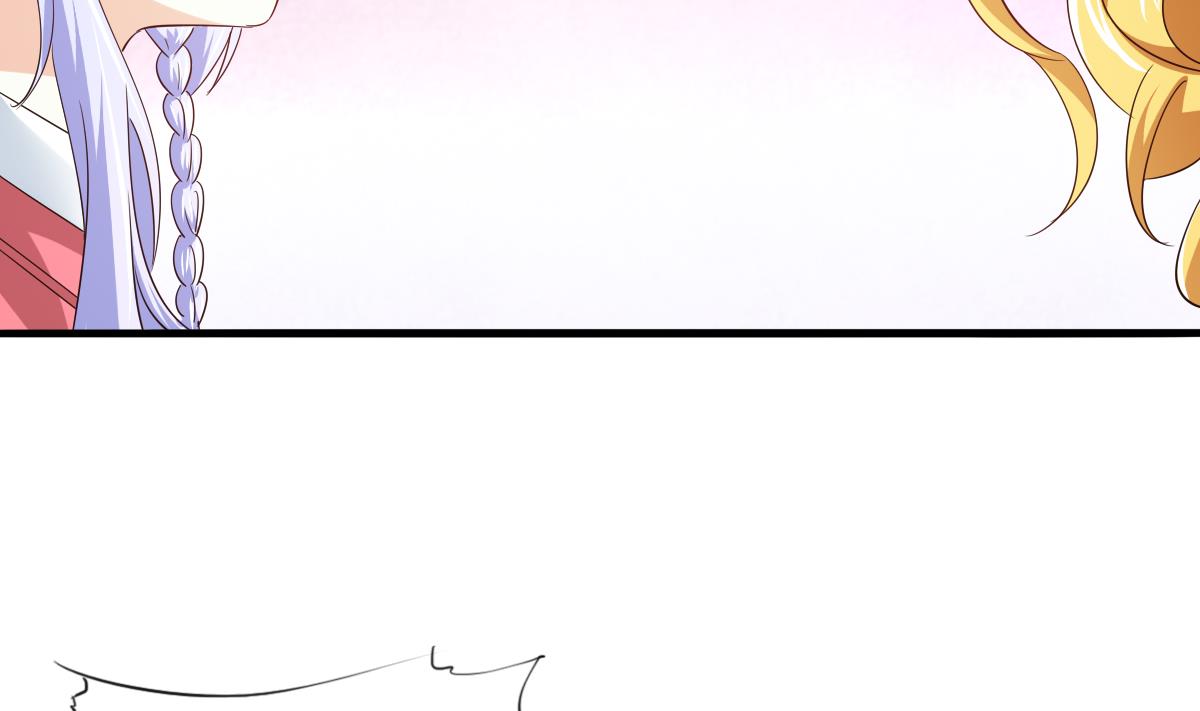 寄养女的复仇男主角是哪个漫画,第102话 再见，林乔正2图