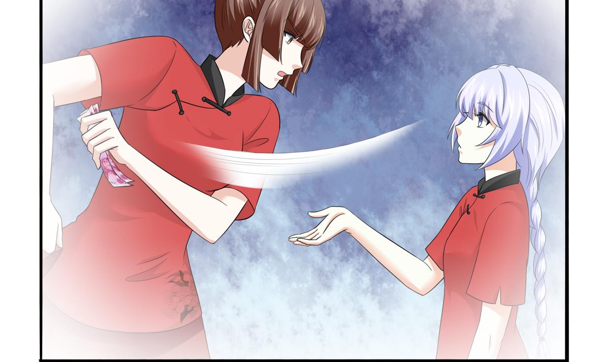 寄养女的复仇 漫画最新章节免费阅读漫画,第92话 再遇刘火火1图