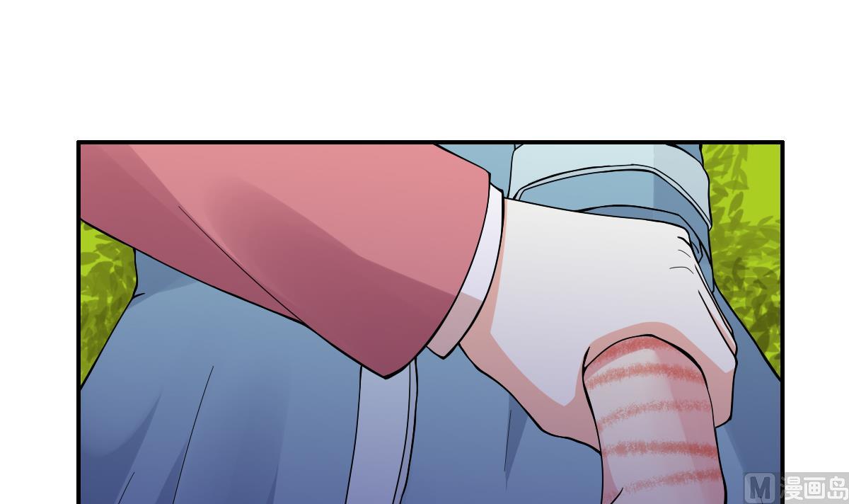 寄养女的复仇漫画,第87话 我可以相信你吗2图