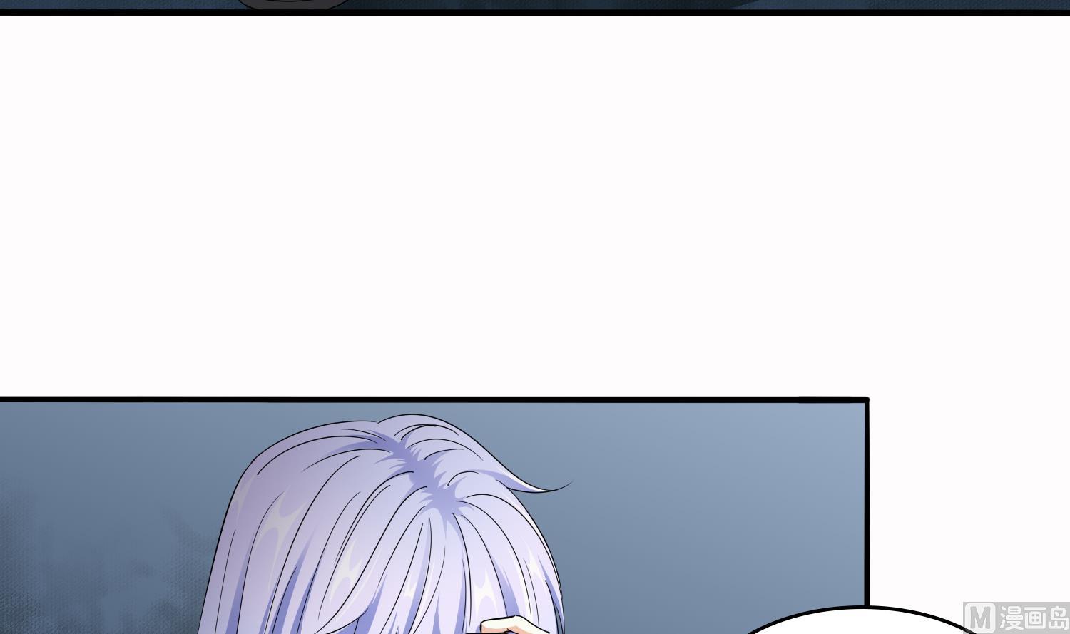 寄养女的复仇小说免费阅读漫画,第72话 无奈之下的选择2图