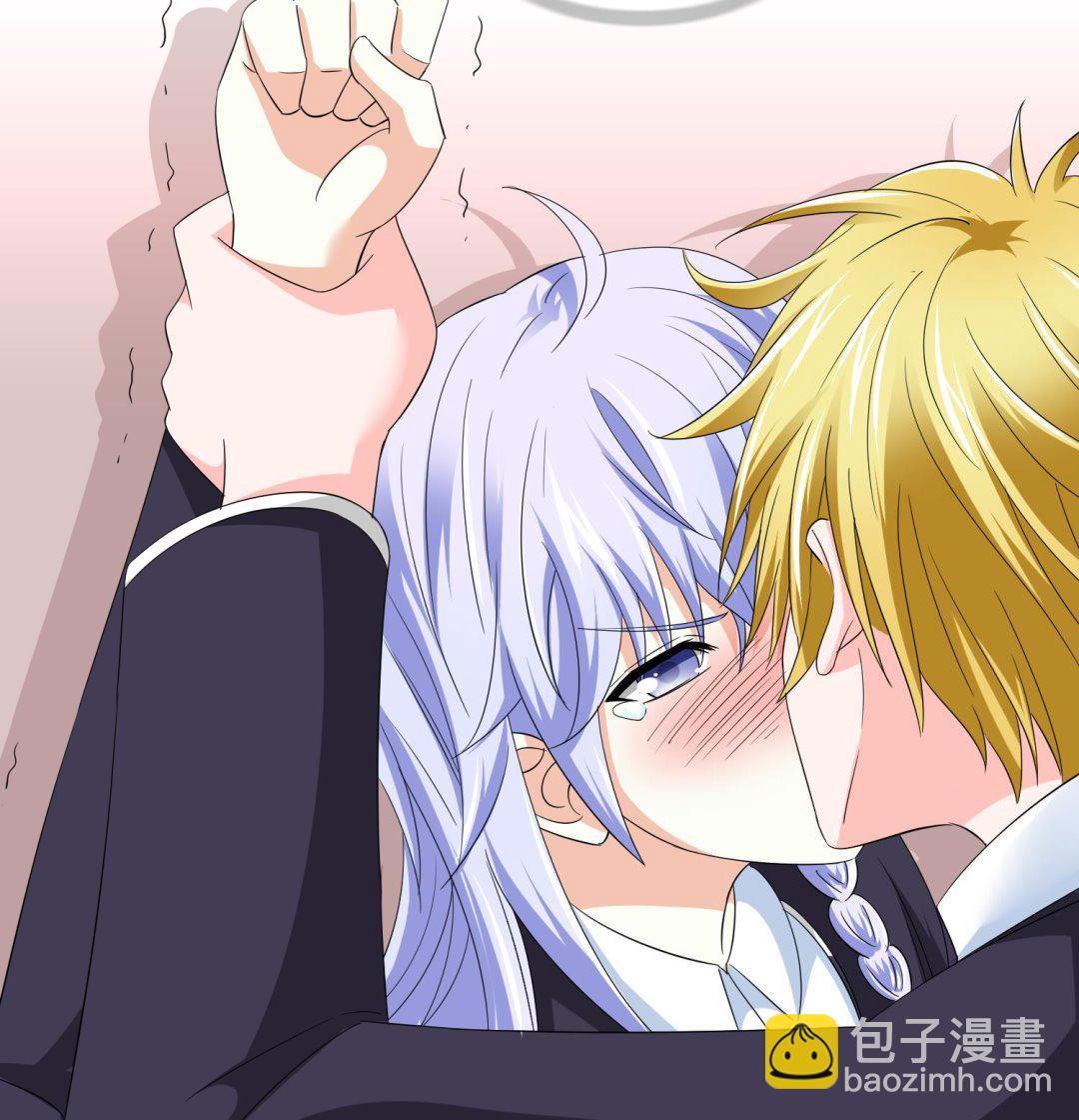 寄养女的复仇结局漫画,第77话 壁咚2图