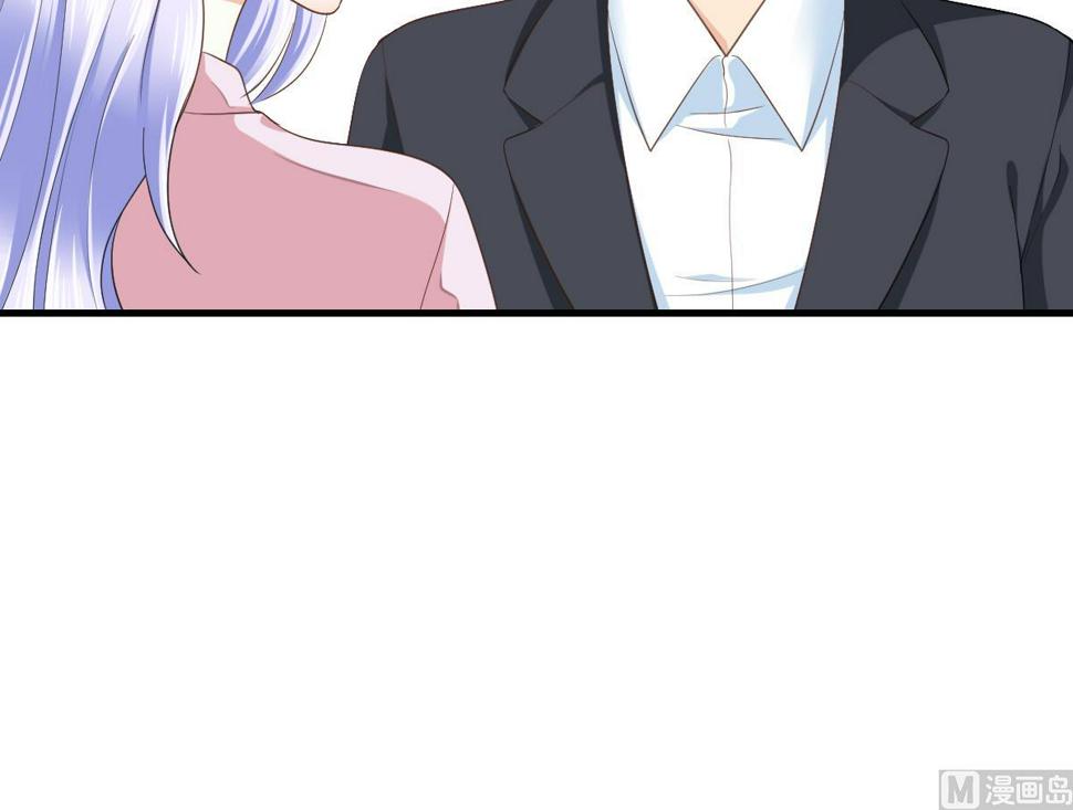 寄养女的复仇 漫画最新章节免费阅读漫画,第202话 林乔正黑化1图