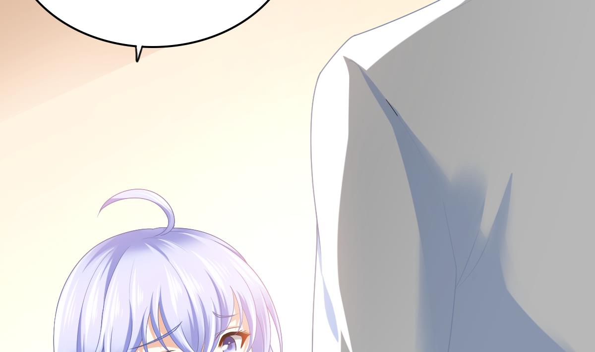 寄养女的复仇男主角是哪个漫画,第184话 你不能不管我！2图