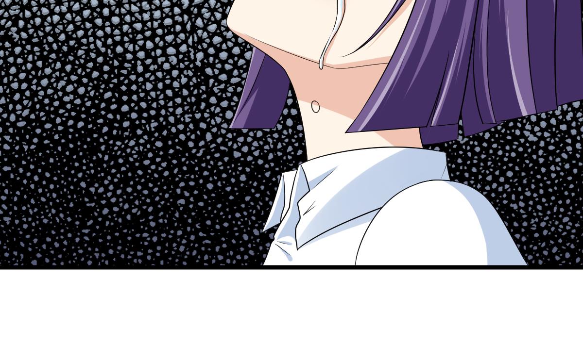 寄养女的复仇小说免费阅读漫画,第134话 你不喜欢他吗？1图