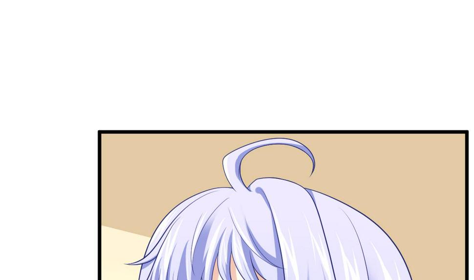 寄养女的复仇 漫画最新章节免费阅读漫画,第139话 程诺假自杀？2图