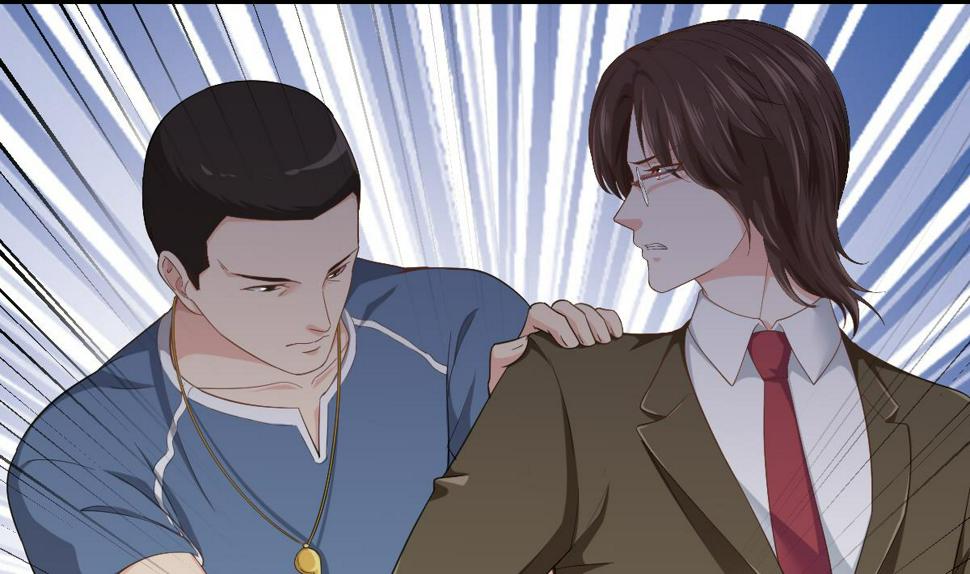 寄养女的复仇 漫画最新章节免费阅读漫画,第202话 林乔正黑化1图