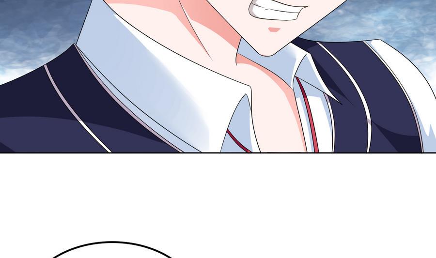 寄养女的复仇漫画,第59话 吴大川的觉悟2图