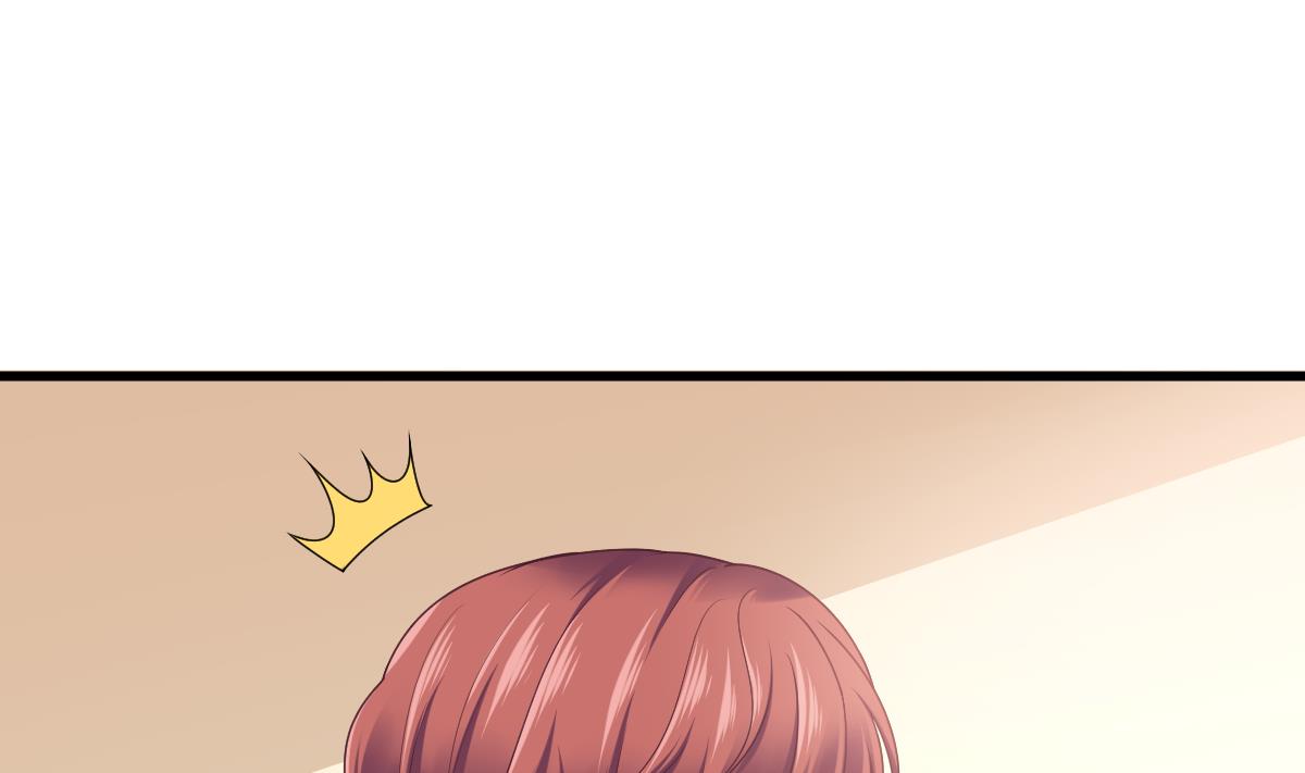 寄养女的复仇男主角是哪个漫画,第184话 你不能不管我！2图