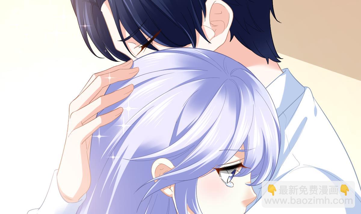 寄养女的复仇 漫画最新章节免费阅读漫画,第185话 我不能失去你2图