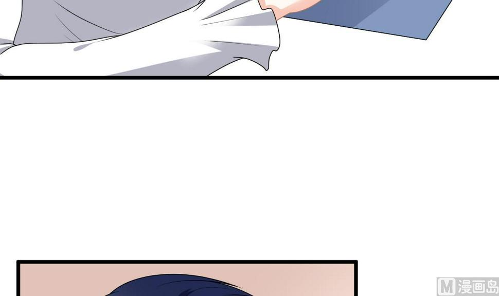 寄养女的复仇 漫画最新章节免费阅读漫画,第178话 你会后悔的2图