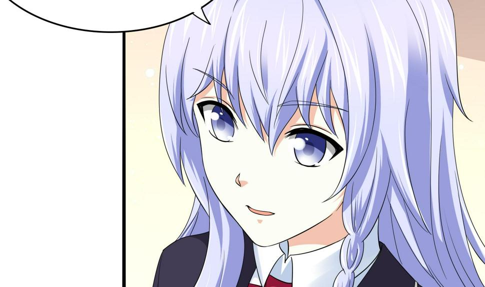 寄养女的复仇 漫画最新章节免费阅读漫画,第81话 你就是个傻子1图