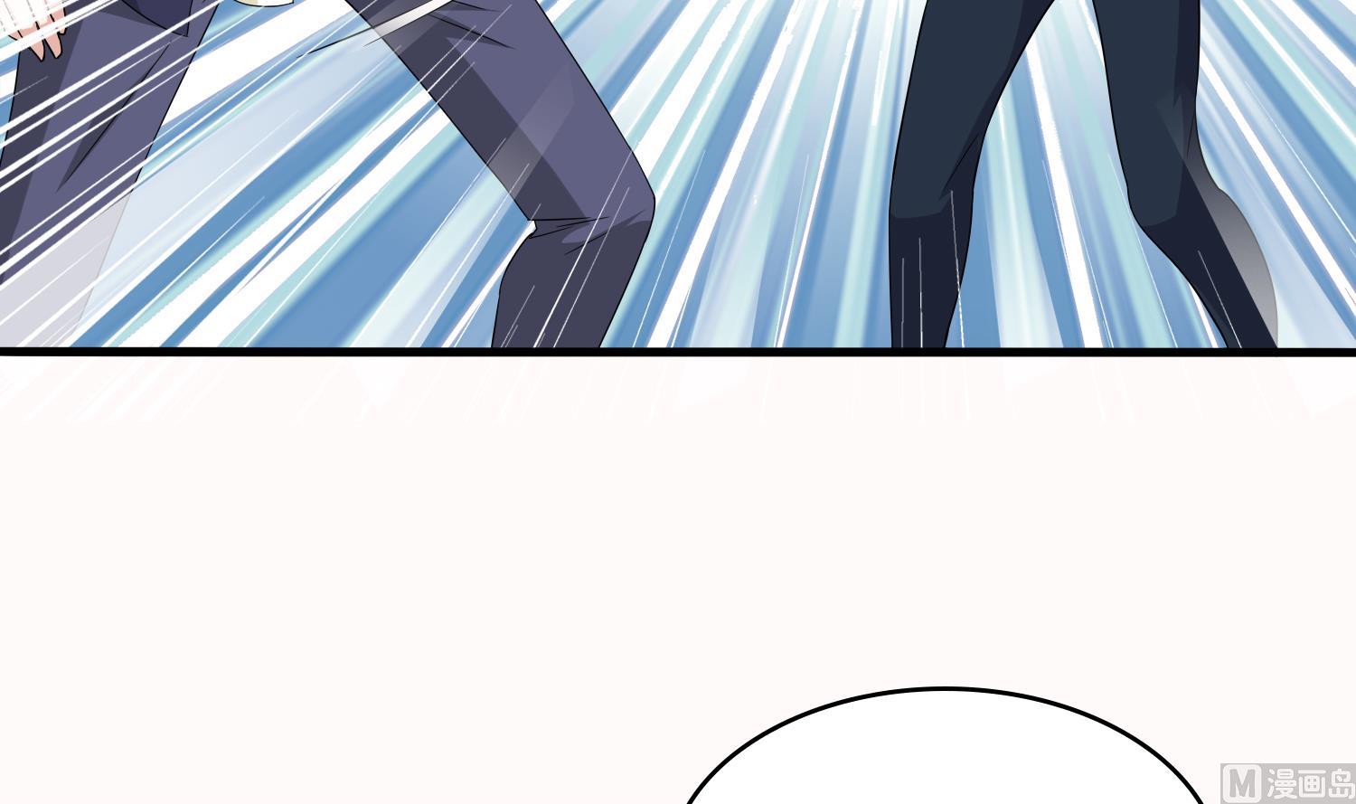寄养女的复仇小说免费阅读漫画,第74话 东鹏出手帮忙1图