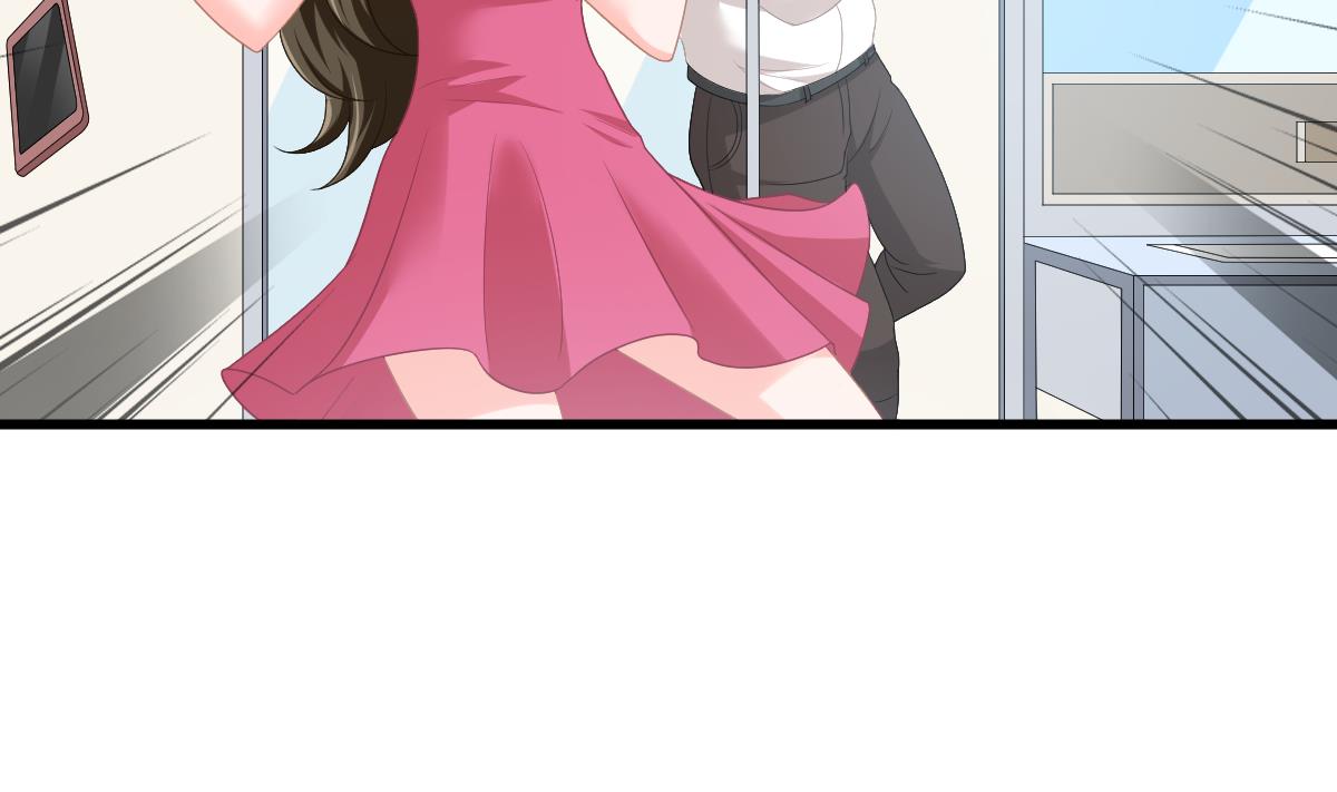 寄养女的复仇 漫画最新章节免费阅读漫画,第155话 彪哥，帮我！1图
