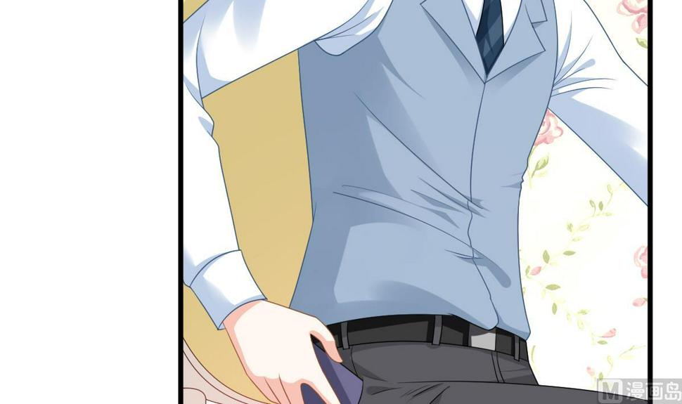 寄养女的复仇漫画,第149话 你愿意和我试下吗2图