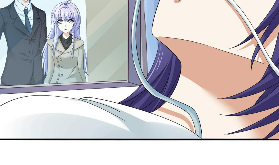 寄养女的复仇 漫画最新章节免费阅读漫画,第86话 我和月月分手了1图